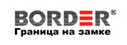 Border